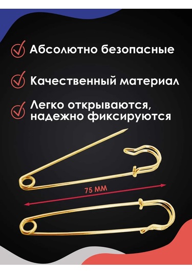 Magburg İngiliz Keçeli İğneler, El Sanatları Ve Yaratıcılık İçin. Altın, 100 Adet. 390969897