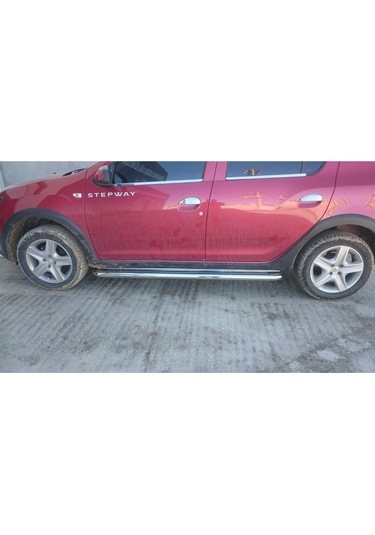 Nissan Qashqaı Iıı 2014-2016 Yan Koruma Krom Saclı Tubesheet Ø60