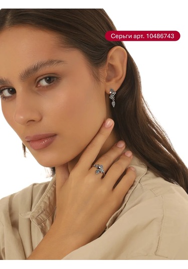 Serebranyj Dom 925 Ayar Gümüş "kurtar Ve Koru" Doğrudan Dini Yüzük 25773455 Gri