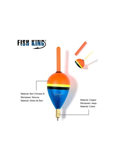 Ftk 5 Adet Balıkçılık Barguzinsky Uzun Mesafe Köknar Şamandıra 6g 8,5g 9g Uzunluk 80mm 85mm Color 003 Size 5-3