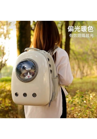 Portatif Havalandırmalı Evcil Kedi Çantası, Yan Kapısı Yoktur. X