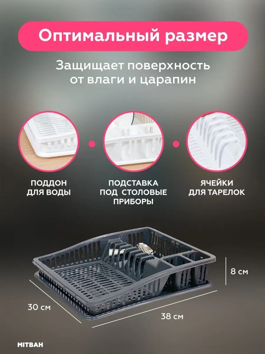 Mıtbah Çatal Bıçak Takımı İçin Masaüstü Buharlı Şişirici 144791971 Gri