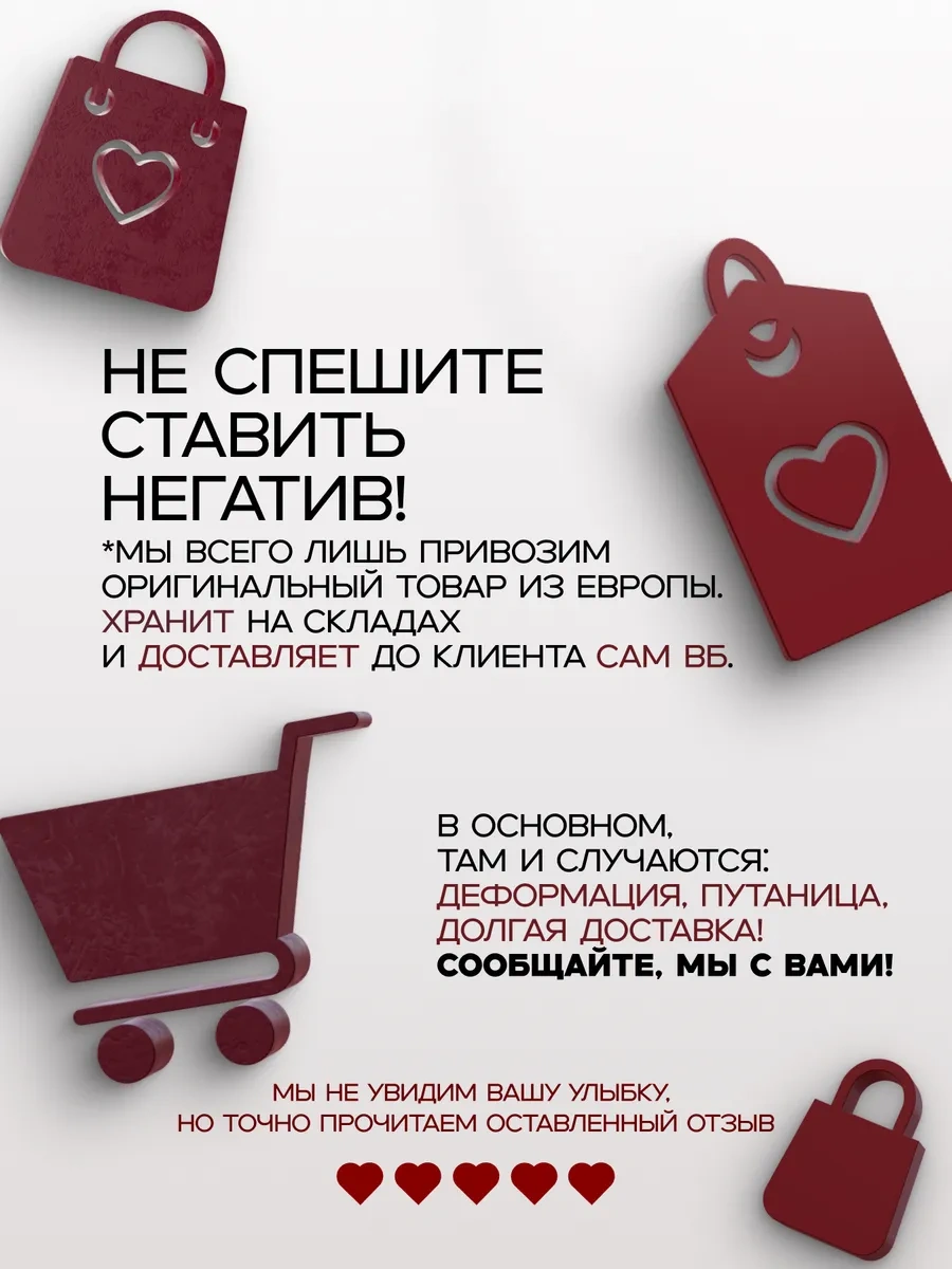 Philips Ca6704 Kahve Makinesi Tabletleri 6'lı Paket 347614254 Kahve