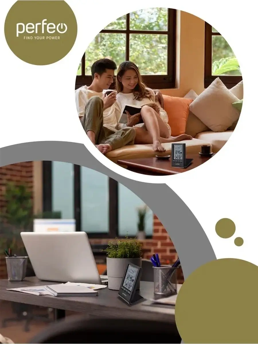 Perfeo Çift Etkili Dijital Oda Termometresi Ve Higrometre 68543131