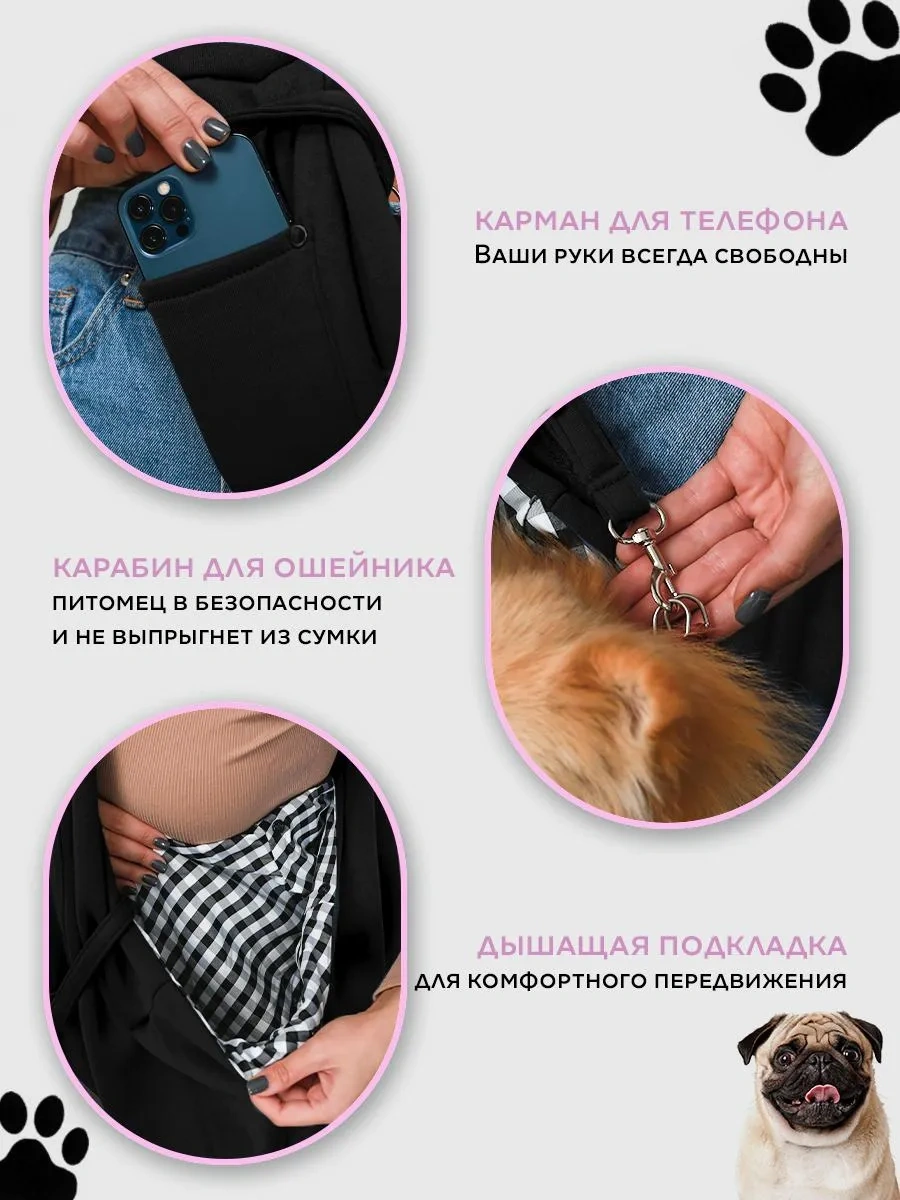 Murrrhome Küçük Irktaki Kedi Ve Köpekler İçin Taşıma Sling Çanta 276360320