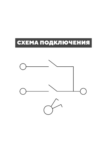 Tdmelectric Çift Anahtarlı, Yüzeye Monte, Grafit Renk Anahtar. 204815991