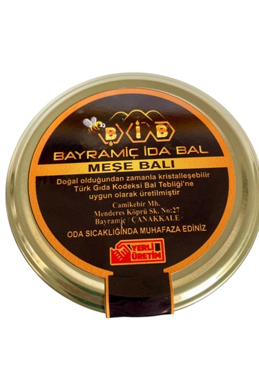 Bayramiç İda Bal Meşe Balı 425 G