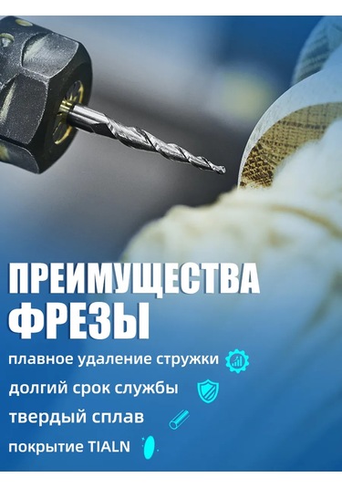 Xcan Konik, Çift Yivli Küresel Freze 0,25x15xd3,175x40 Mm 267831994