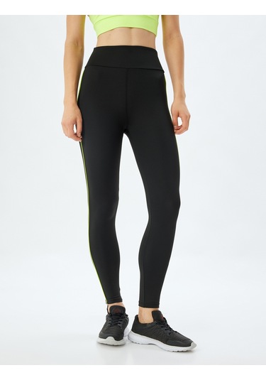 Koton Spor Tayt Slogan Baskılı Biyeli Yüksek Bel Slim Fit İnterlok Siyah 5wak40206nk Siyah SiYAH