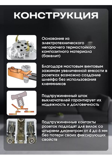 Tdmelectric Altı Yuvalı Priz 10a 250v 245059606 6'lı Yüzey Montajı