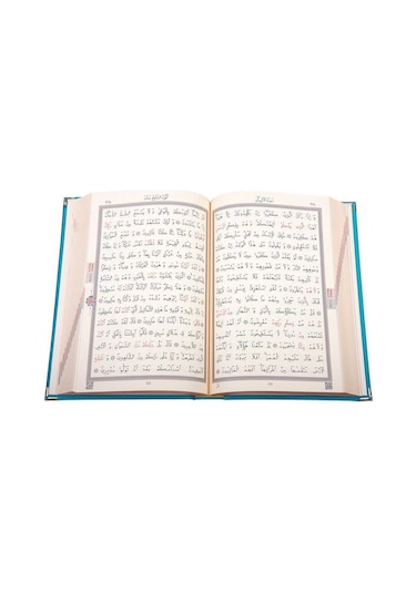 Orta Boy Kadife Kur'An-I Kerim (Turkuaz. Yaldızlı. Mühürlü)