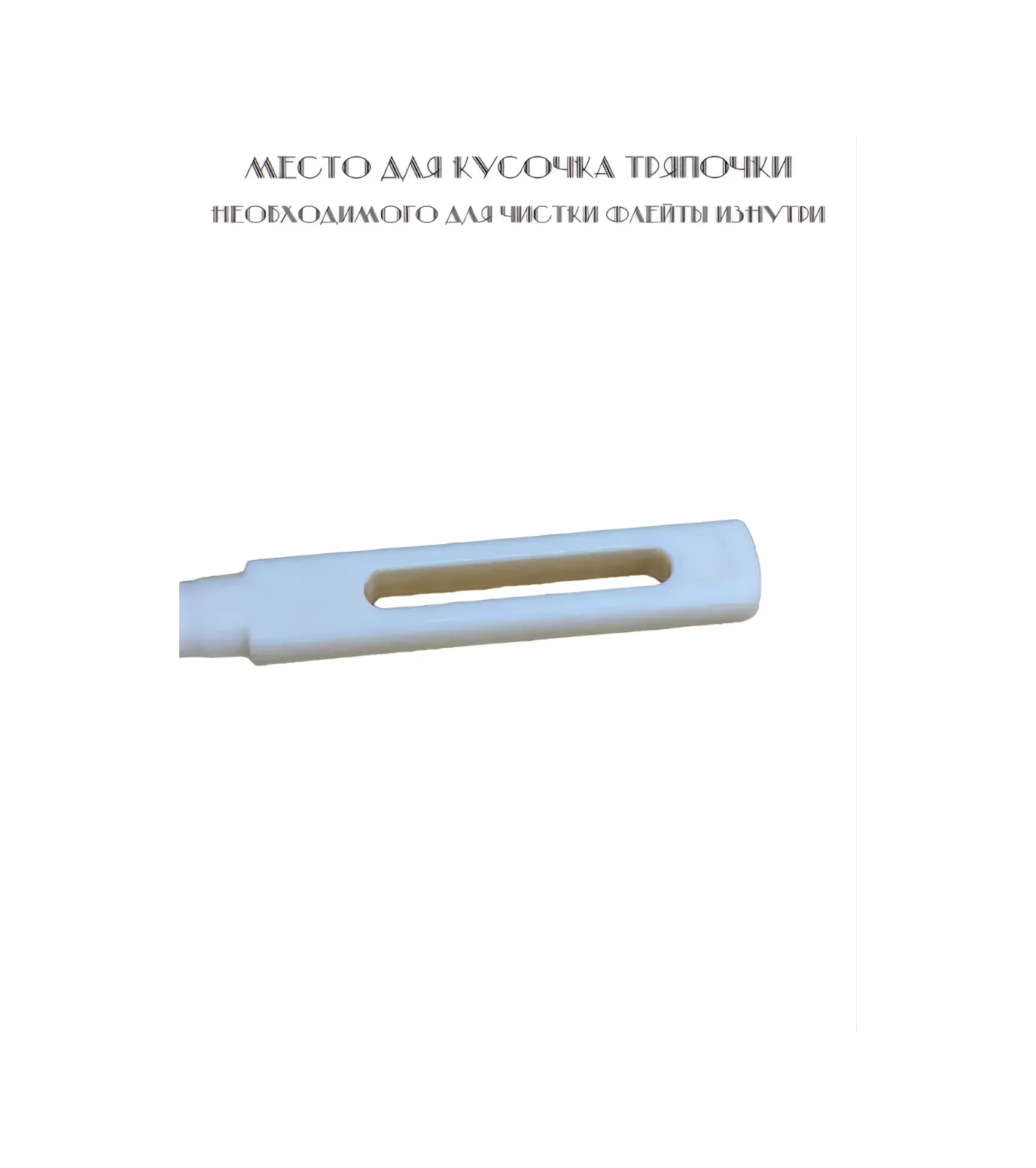 Yamaha Yamaha Blok Flüt Müzikal Enstrümanı 154430358