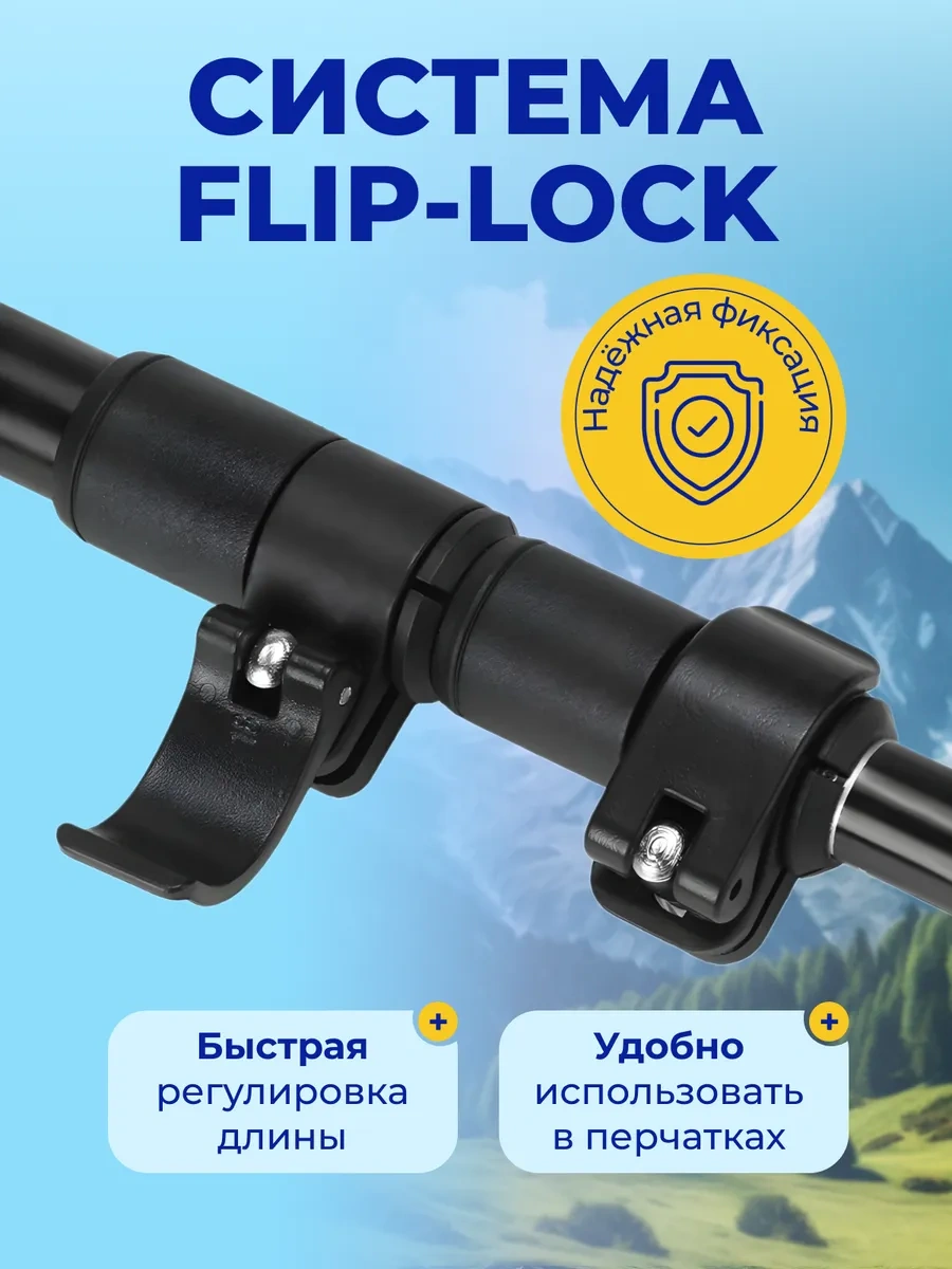 Nıkasa Teleskopik Kuzey Yürüyüşü Ve Yürüyüş Çubukları 402636554 Mavi