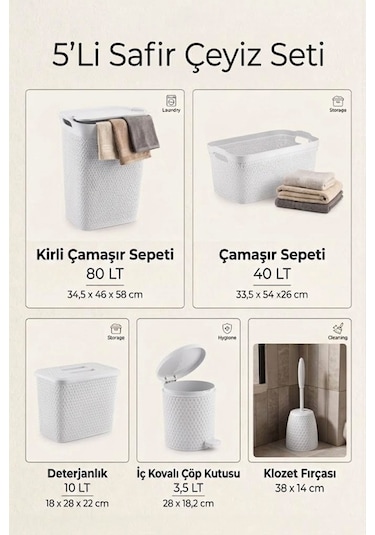 5'li Safir Çamaşır Sepeti Seti Örgü Desenli Beyaz