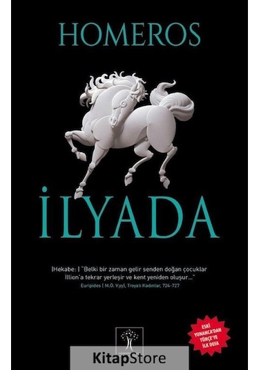 İlyada - Homeros - İlgi Kültür Sanat Yayınları