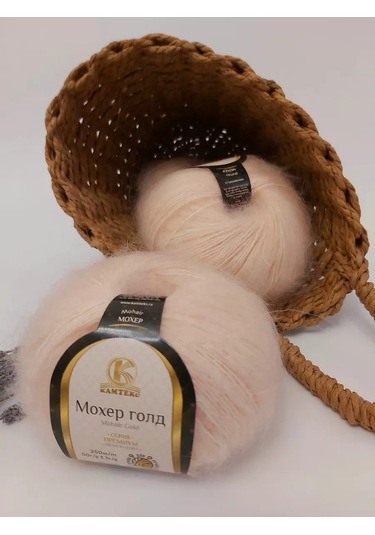 Kamteks Mohair Örgü İpliği 198327049