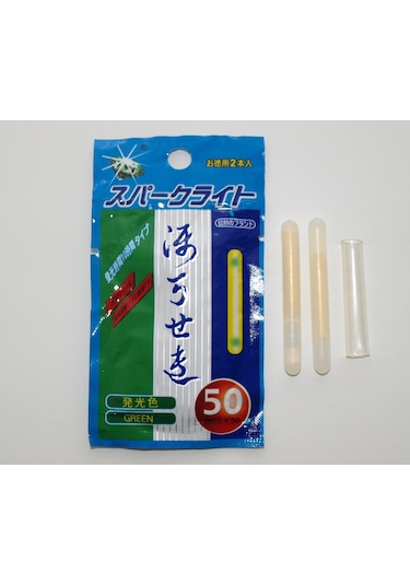 6X50 Fosfor Ikili Paket- Avantajlı Paket Seçenekli