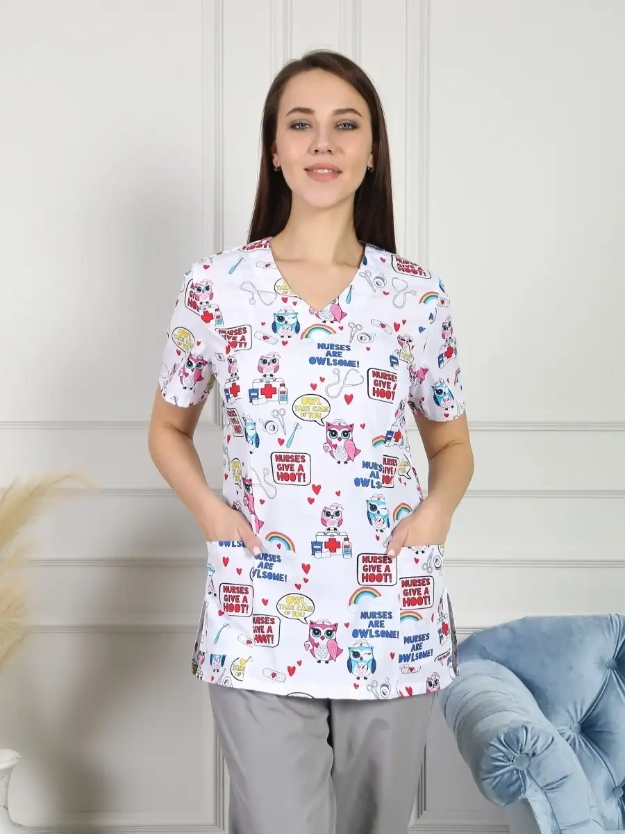 Medicina Plus Kadın Cerrahi Tıbbi Gömlek 48313051 Bej