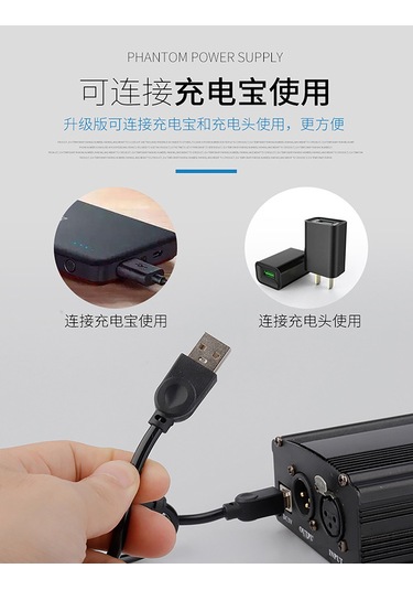 Padalink 48v Usb Fantom Mikrofon Güç Kaynağı - Büyük Membranlı Mikrofonlar İçin Sabit Voltaj Regülatörü - Siyah - Canlı Yayın Ve Stüdyo Ekipmanı