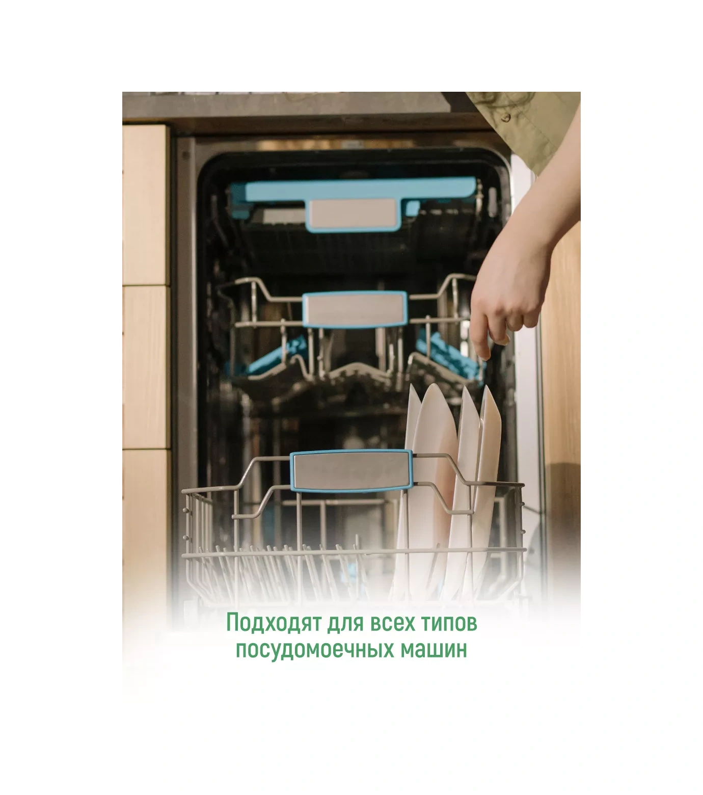 Yokosun Fosfat İçermeyen Bulaşık Makinesi Tabletleri, 60 Adet 139217991