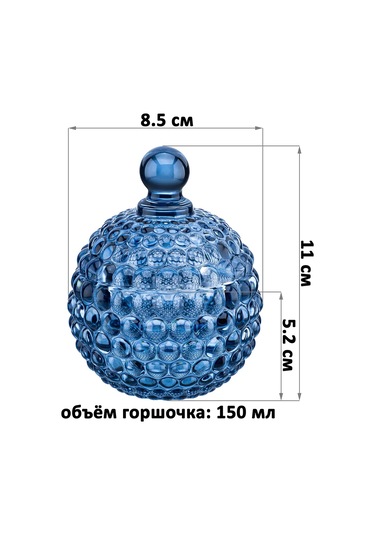 Elan Gallery Bal İçin Kasesi "balboncukları" 2 Adet, 150 Ml 205503364 Mavi