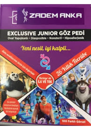 Ercenay Çocuk Göz Kapama Bandı 200 Adet 2 Kutu Göz Kapama Pedi