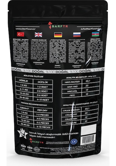 Kocapati Tavuk Boyun Atıştırmalık Ödül Maması 80 G