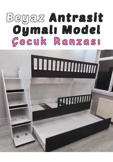Beyaz Antrasit Oymalı Model Çocuk Ranzası