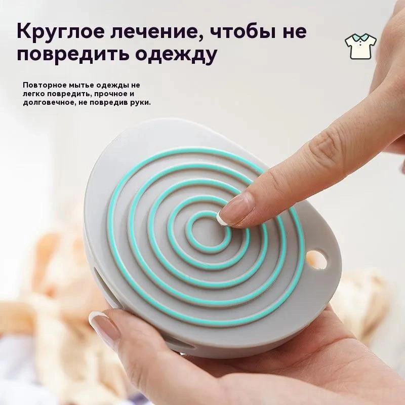 Shineyee Ev Ve Yurt İçin El Tutulu Plastik Kaymaz Mini Çamaşır Tahtası, Çorap Yıkama İçin Kalın Ve Pratik Alet Gri