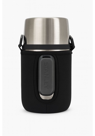 Safir Kamp Stanleye 0.53 Lt. Adventure Çelik Yemek Termosu İle Uyumlu Omuz Askılı Termos Kılıfı Çok Renkli