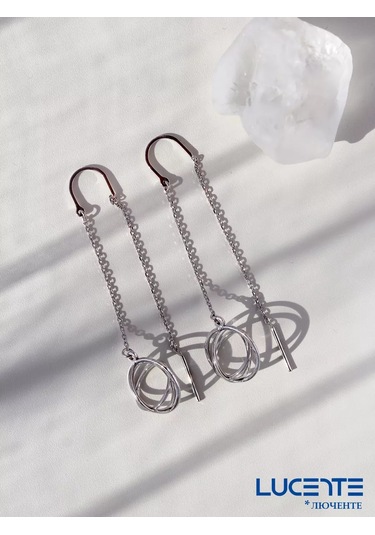 Lucente 925 Ayar Gümüş Küpe Kolye Uzatma 154905554 Diğer