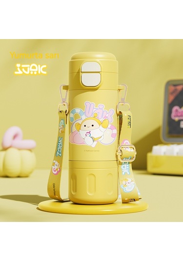 Jian Fan Yumurta Partisi Çocuk Termos Bardağıpaslanmazçelik Büyük Kapasiteli Su Bardağı Sarı