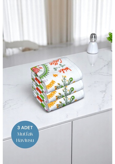 3lü Paket Baskılı Beyaz Mutfak Havlusu Modeli Morning Coffee