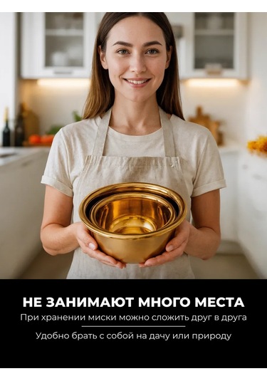 Paslanmaz Çatal Bıçak Takımı Ve Porsiyonluk Kap Seti 439322461