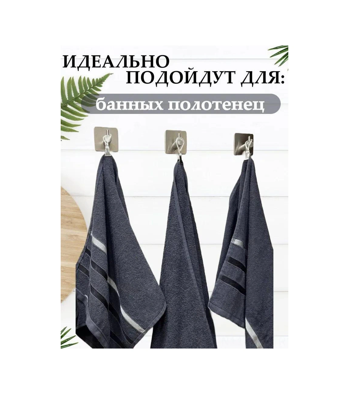 Yuntech01 10 Adet Çelik Ve Silikon Islak Mendil Tutucu Seti - Ev, Araba, Bahçe Kullanıma Uygun, Çarpıcı Tutuş, Çeşitli Eşyaları Düzenle Beyaz