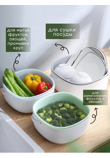 Airexpress Katlanabilir Tahta Ve Tepsili Mutfak Süzgeci 252893758 Beyaz