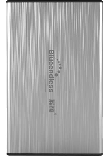 Sones Blueendless U23t 2,5 İnç Mobil Sabit Disk Kutusu Usb3.0 Dizüstü Bilgisayar Harici Sata Seri Port Ssd, Renk: Gümüş