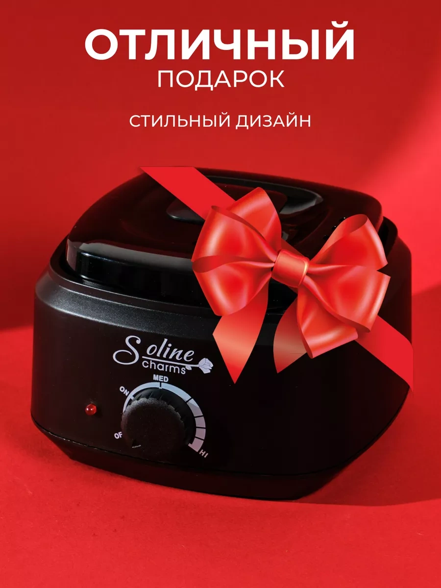 Seemyself Wax İçin Kavanoz Şeklinde Epilasyon Makinesi. 219587538