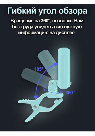 Aroma Akustik Ve Klasik Gitar - Ukulele İçin Akort Cihazı 150445536