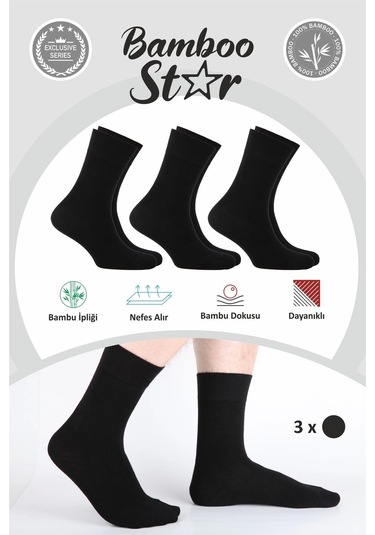 Bambu Erkek Soket Uzun Düz Siyah Dikişsiz 3'lü Premium Kutulu Çorap Çok Renkli