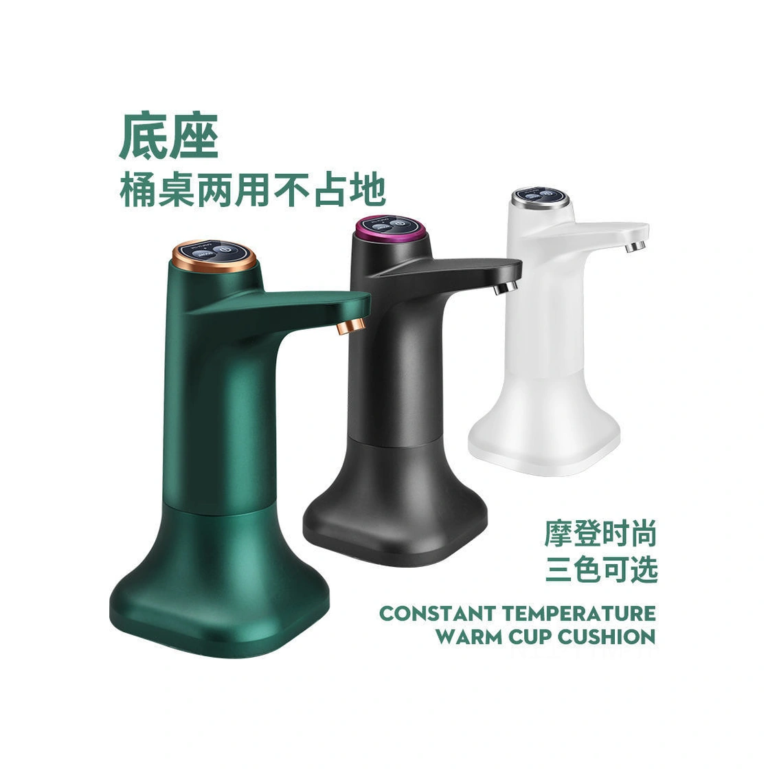 Geeksen Dasen Hzy-c014 Koyu Gri Akıllı Miktarlı Elektrikli Su Pompası - Büyük Kova Su İçin Dokunmatik Dağıtıcı