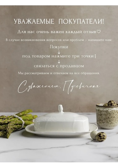 Pugovicnaa 3 Parça Dekoratif Örgü Saklama Sepeti Seti 386130636 Siyah