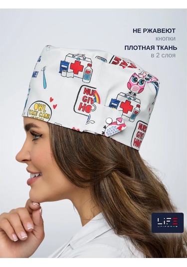 Lıfeuniforms Tıbbi Kulp 380978487