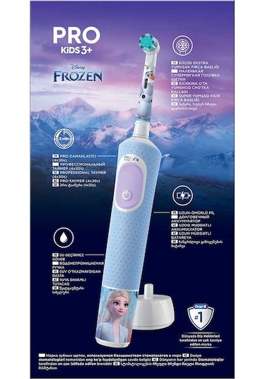 Oral-B Çocuk Şarjlı Elektrikli Diş Fırçası Frozen D100