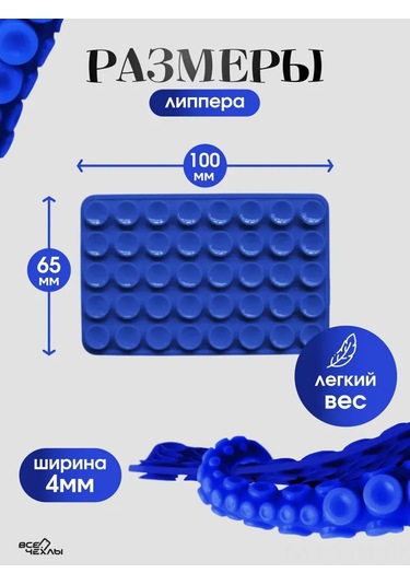 Geeksen Силиконовый Телефонный Держатель: Двусторонний Всасывающий Коврик, Антискользящий, Портативный, Желтый