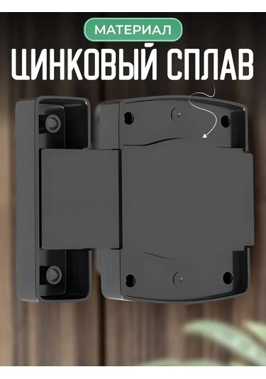 Padalink Güvenli Ev Kilitleri: Banyo Odası, Yatak Odası Ve Giriş Kapıları İçin Siyah Büyük Boy Delme Tipi Anti-hırsızlık Kilit Takımı