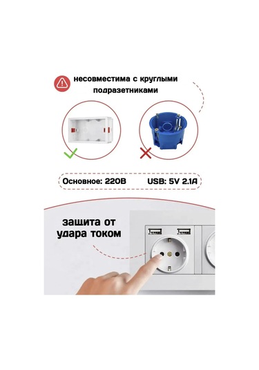 Yasenin Siyah, Topraklamalı Ve Usb'li Çift Prizli Gömme Priz 175065093 Üçlü İç Priz