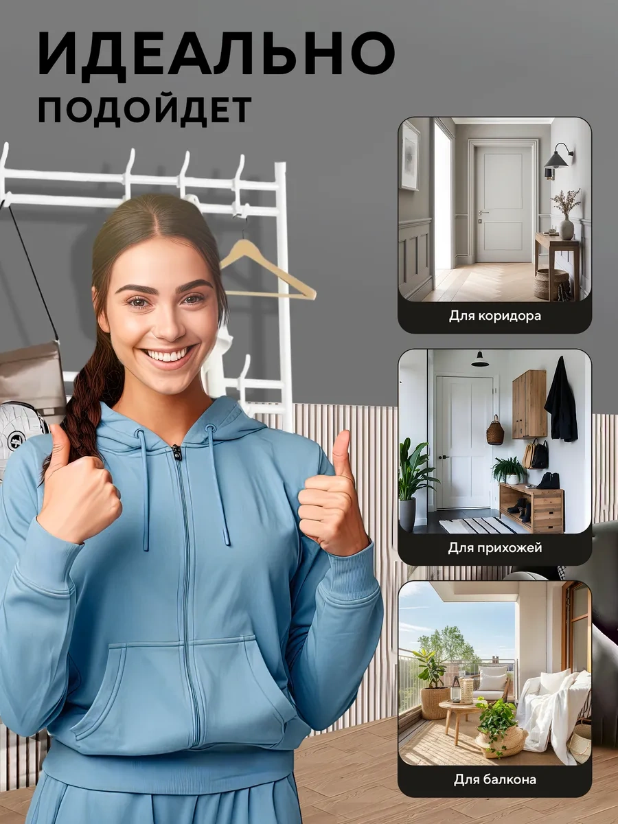 4seasonsmarket Askılı Ve Ayakkabı Rafı Olan Ayakkabı Dolabı 172366697 Beyaz