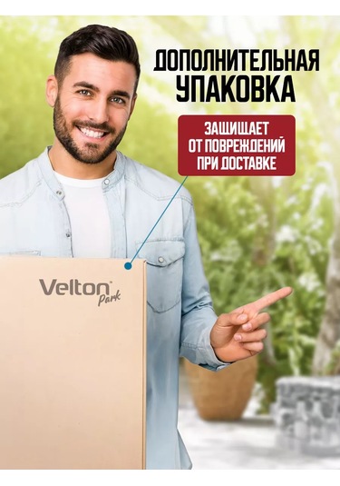 Velton Bahçe Ve Turizm İçin Asma Hamak 211635108 Kırmızı