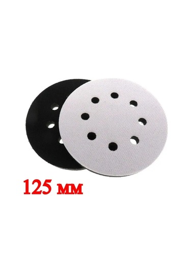 Vitatools 125 Zımpara Tabanı İçin Koruyucu Disk Ped 122783407